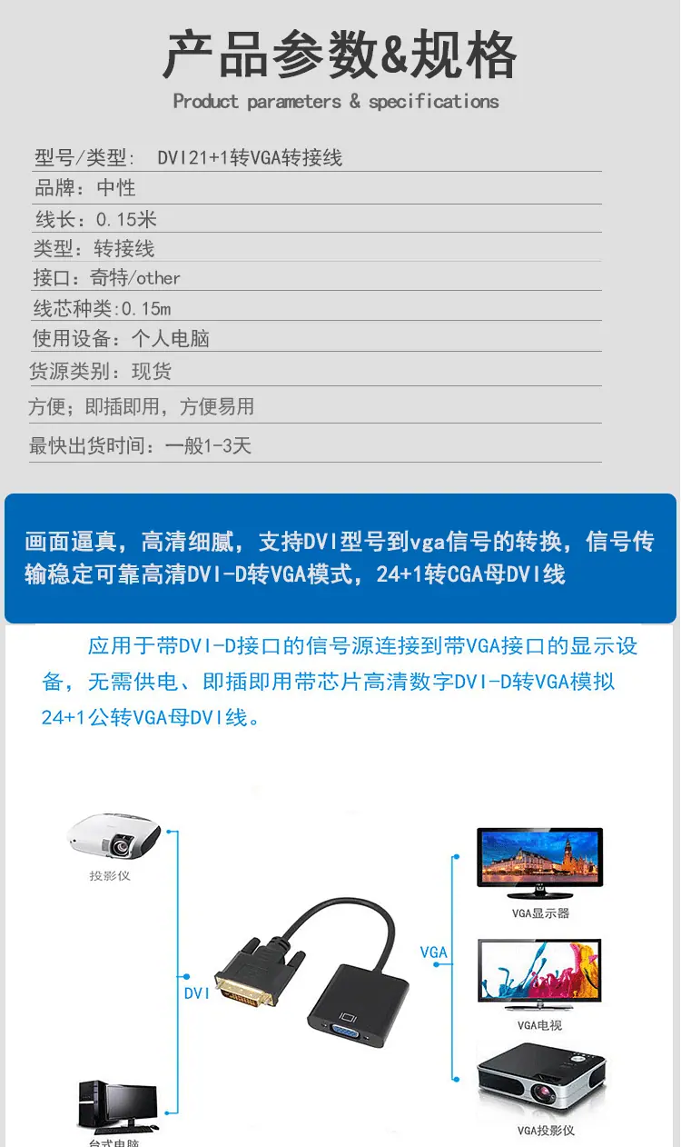 详情_05.gif