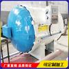 Autoclave de Esterilização Tipo Experimental, Autoclave Pequeno de Pressão com Aquecimento Elétrico, Fabricante de Autoclave Totalmente Automático, Depuração Gratuita e Frete Grátis