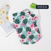 Fábrica Fonte Camisa Pet Estilo Havaiano Camisa de Filhote Roupa de Cachorro Roupas para Animais de Estimação