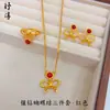 Aretes, Anillo, Collar con Forma de Moño Incrustado de Diamantes, Chapado en Cobre, Estilo Nuevo, Cadena para Clavícula de Lujo Ligero, Nicho de Gama Alta, Venta al por Mayor