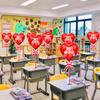 Começamos a escola, imprimindo balões, decorando escolas, creches, escolas primárias, salas de aula e cenários de atividades