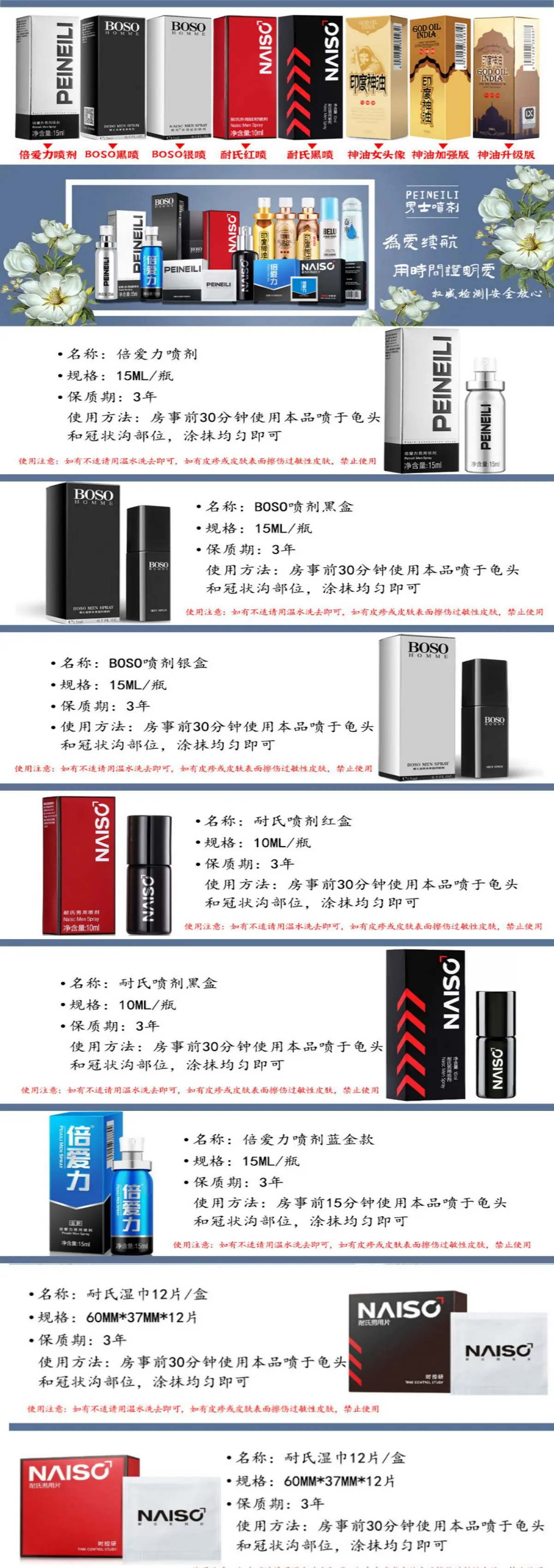 1725462160_副本