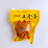 Huevo Xiangbala Huevo Estofado Especiado Huevo Estofado Pelado de la Aldea Newpu Snack de Huevo Sin Cáscara Compañero de Fideos Instantáneos