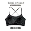 TikTok Explosivo Sexual Hermosa Espalda Ropa Interior para Mujer Sujetador de Tirantes Body Cruzado Verano Espalda Descubierta Chaleco Levantar
