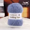 Hilo de Copo de Nieve lana de alta calidad 3 mm hilo de terciopelo de nieve mezclado para ganchillo y tejido bufandas y gorros hechos a mano materiales de bricolaje