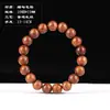 20 Artesanías de Madera Huanghuali Birmano Pulseras de Cuentas de Oración Joyería Caja de Regalo Cuentas de Oración para Hombres Venta al por Mayor del Fabricante