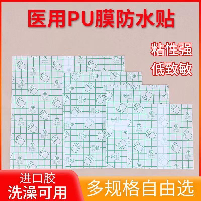 微信图片_20240217145354