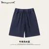 Pantalones Cortos para Hombre Estilo Callejero Retro Americano de Gofre 235g, Lavados y Desgastados, Corte Holgado, Transpirables, Ligeramente Elásticos, Largo de Cinco Puntos