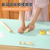Tapete de Silicone para Uso Doméstico, Tapete para Sovar Massa e Tábua de Massa, Tábua de Corte de Cozinha, Tábua de Silicone de Grau Alimentício, Tapete de Rolo para Assar e Tapete para Massa