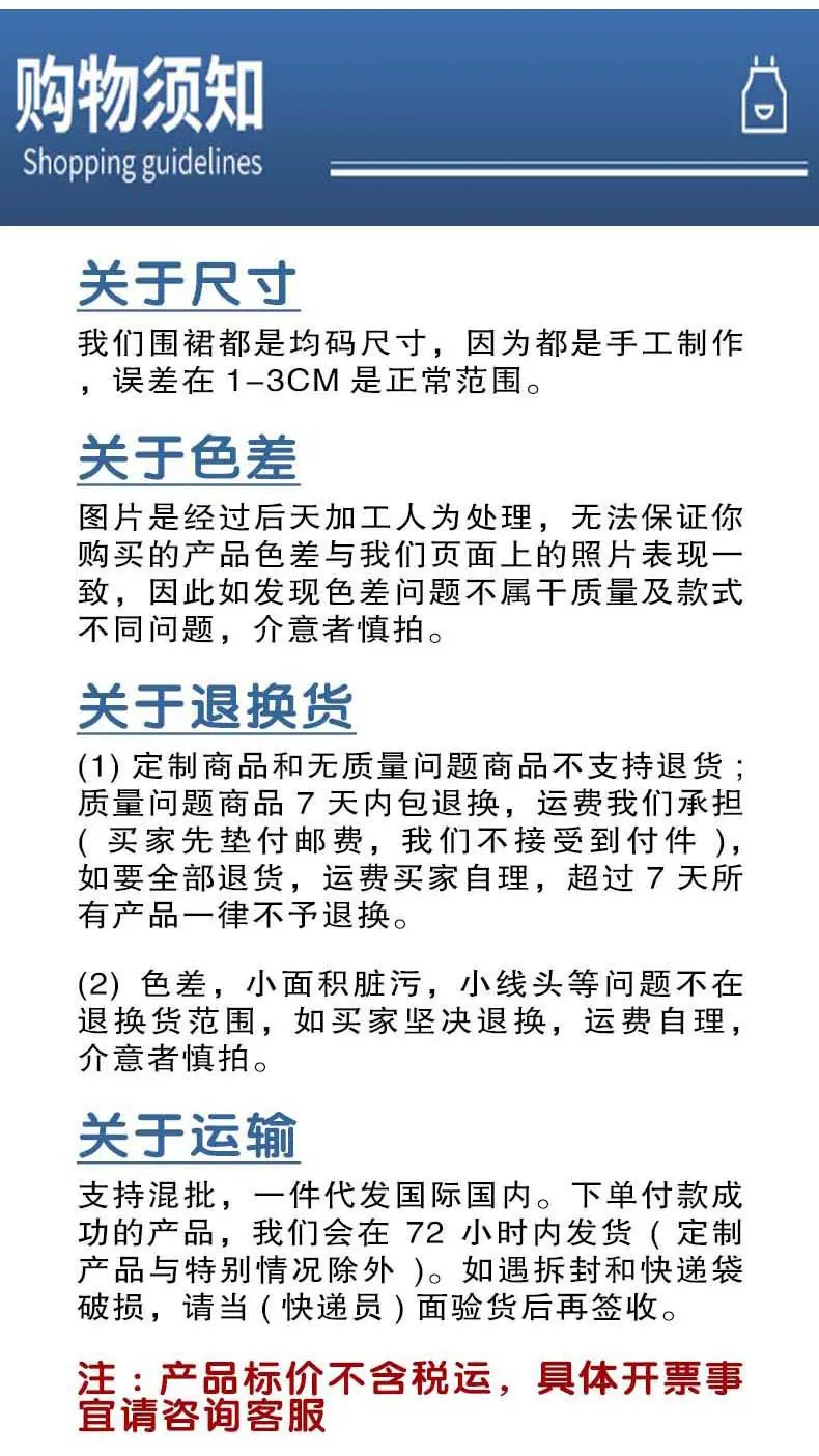详情9.jpg