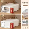 Caja de Almacenamiento con Cajones Estilo Japonés Plástico Transparente Doméstica Engrosada Gabinete de Almacenamiento Armario Caja de Almacenamiento para Ropa Interior
