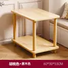 Mesa de Centro Nórdica Sala de Estar Apartamento Pequeño Mesa Lateral para Sofá Casa de Alquiler Dormitorio Estante de Almacenamiento de Mesita de Noche Mesa Cuadrada Gabinete Lateral Simple