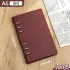 Cuaderno A5 de Hojas Sueltas, Bloc de Notas Engrosado, Cuaderno de Negocios para Estudiantes, Relleno de Hojas Sueltas Personalizable con Logo