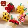 Ramo de Flores de Tela No Tejida para el Día del Maestro para Niños Venta al por Mayor Hecho a Mano Creativo Kit de Materiales para Ramo DIY para Maestros