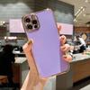 Adequado para Capa de Celular Apple 15 iPhone 14 Pro Max/17/16 Plus Feminina Silicone Cobertura Total Borda Reta Galvanizada Estilo