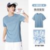 Camisa Esportiva Masculina de Manga Curta Marca Camel 2026 Nova Secagem Rápida para Uso Externo Fina Camisa de Secagem Rápida para Casal para Mulheres