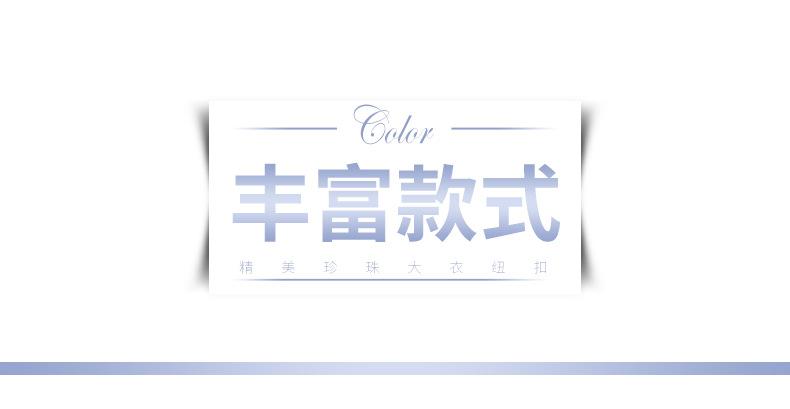 详情图_9.png