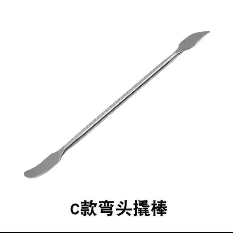 微信图片_202501072150141.jpg