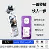 Compatible con adhesivo de posicionamiento Insta360 Luna Pro, película templada para pantalla AR, película para lente, venta al por mayor de fábrica Ultra
