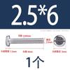 Tornillos de cabeza plana de acero inoxidable 304, tornillos de cabeza plana ranurada, M5, tornillos de cabeza cilíndrica ranurada, tornillos de cabeza redonda