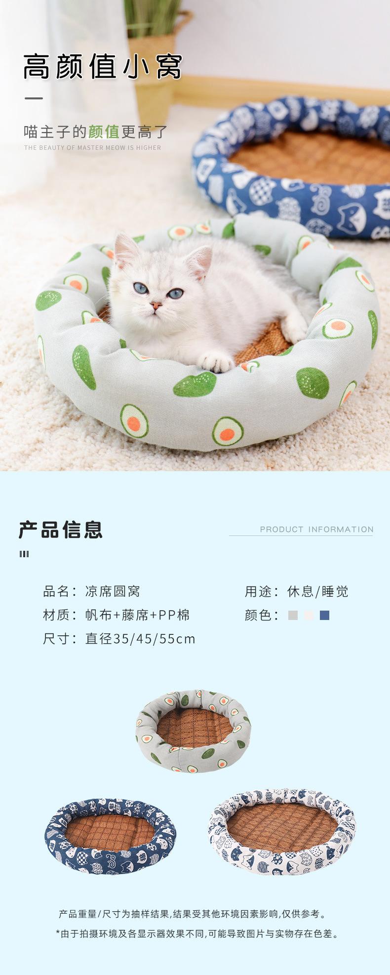 详情 (2).jpg