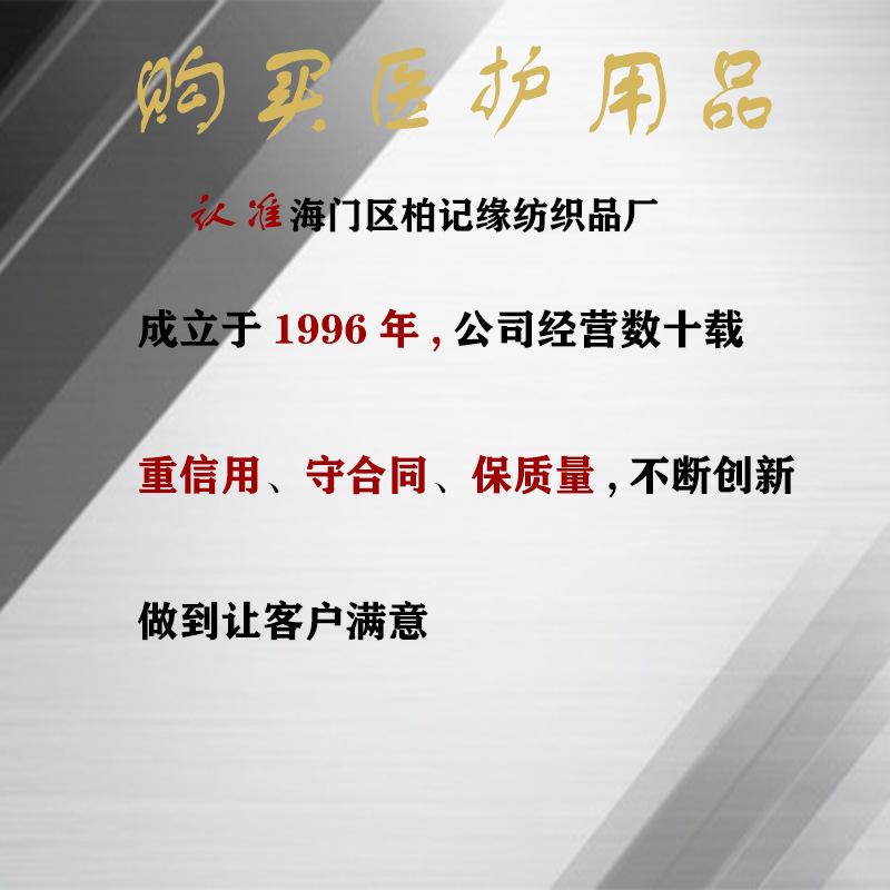 微信图片_20230809163027