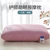 Almohada que no se pliega para proteger el sueño. Almohada para columna cervical. Núcleo bajo. Dormitorio alto. Estudiantes. Hogar individual. Un par. Dormir. Especial.