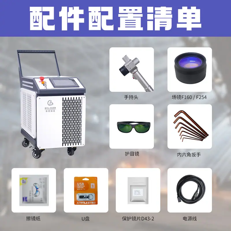微信图片_20241130151014.jpg