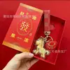 Oro Puro 999 Te Hará Rico Inmediatamente, Colgante para Teléfono Móvil, Cadena Linda para Teléfono Móvil, Colgante para Bolso, Llavero, Regalo