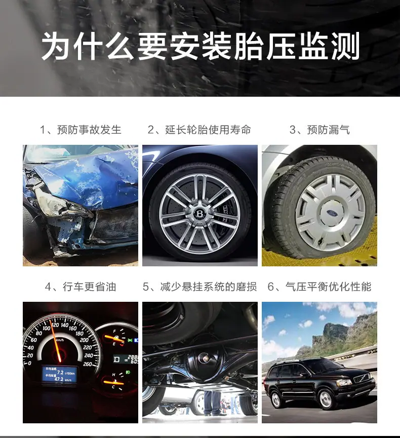 USB详情页_09