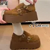 Sapatos Birkenstock Estilo Couro Integral com Solas Grossas para Aumento de Altura, Sapatos Plataforma para Mulheres Baixas, Sapatos Casuais para Combinar com Saias, Mocassins Casuais Femininos