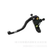 Mokila Modelo de Motocicleta Genuino 81 Embrague Modificado de Ahorro de Mano de Obra No. Piezas de Modificación de Freno de Tambor para Patinete Eléctrico 9 Niu
