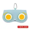 Bolsa para gafas bolsa para gafas de sol bolsa colgante para gafas ins súper popular clip para gafas de sol estuche para gafas de sol de dibujos animados moderno y portátil funda para gafas de sol
