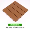 Piso Plástico para Varanda Transfronteiriça Piso para Pátio Externo à Prova de Sol Terraço Impermeável Anti-Corrosão Piso Encaixável para Jardim