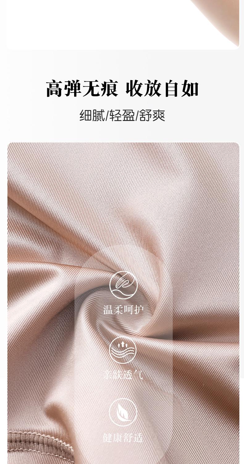 详情页_06.jpg