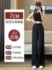 Pantalones de traje primavera y otoño cintura alta caída pierna ancha pantalones talla grande 200 kg nuevo verano finos casuales pierna recta estrecha pantalones