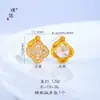 Loja de Ouro Puzuo Mesmo Estilo Ouro Areia Acessórios DIY Cravejado com Zircônia Pingente Trevo de Quatro Folhas Pulseira Colar Acessórios de Pingente para Mulheres