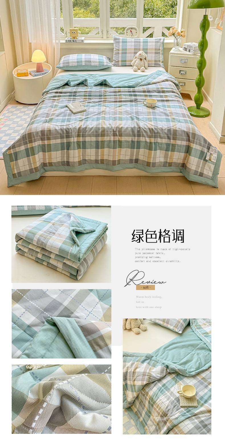找家纺所有-绿色格调.jpg