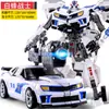 Coche de Juguete Modelo Transformable, Robot King Kong Grande, Dinosaurio Avispa, Figura de Acción Grimlock, Aleación Genuina para Niños y Niños