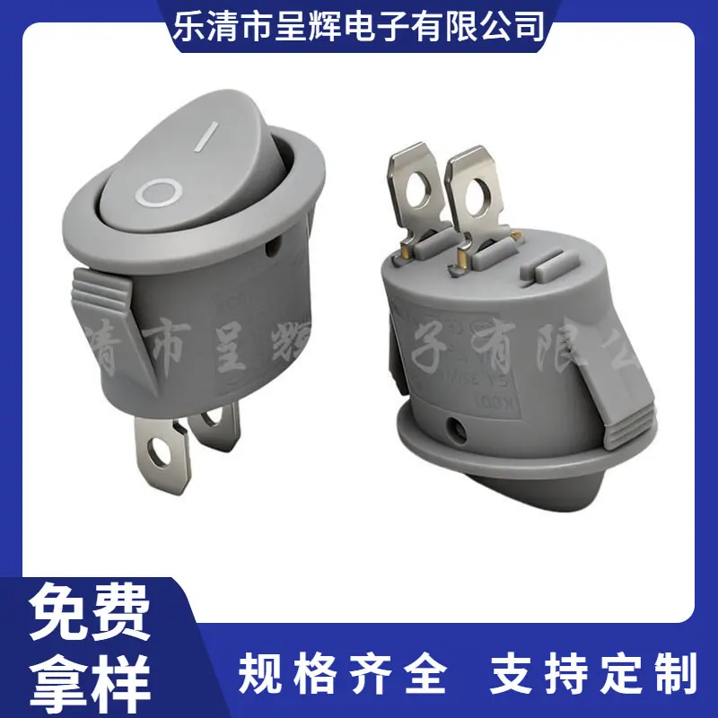 大泽工具_20251124202348