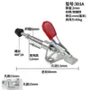 Prensa de mordaza tipo push-pull para fijación 301AM302F36020 Pinza de codo para carpintería
