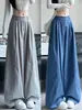 Calça relaxada estilo japonês com toque europeu, novo modelo outono 2026, simples e versátil, cintura alta, modelagem que afina a silhueta, calça casual com corte curvo para pessoas baixinhas