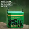 Caja de Regalo Festival del Bote del Dragón Caja Vacía Venta al por Mayor Portátil Caja de Regalo para Acompañar Zongzi Envío Gratis Caja de Embalaje para Huevo de Pato Salado Zongzi