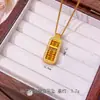 Pingente de Ábaco Rotativo com Zircônia Estilo Antigo Banhado a Ouro para Mulheres, Novo Pingente de Corrente para Suéter Estilo Chinês Atraente para Riqueza com Alta Retenção de Cor