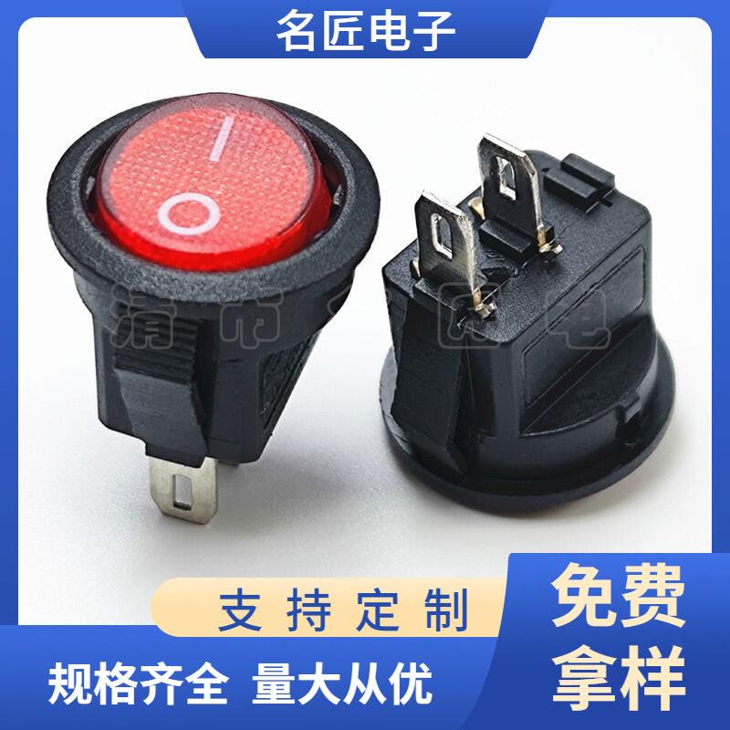 主图水印_2025-03-27 11:08