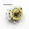 Accesorios para Máquina de Bordado por Computadora, Accesorios para Máquina Enrolladora de Cuerda Tres en Uno, Rueda Principal y Rueda Auxiliar, Motor de Máquina Enrolladora de Cuerda, Escobilla de Carbón, Transformador