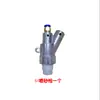 Accesorios para Máquina de Chorro de Arena Pistola de Chorro de Arena Tipo B1 Tipo B2 Boquilla de Chorro de Arena de Boruro de Carbono Cabezal de Pistola de Chorro de Arena Spray