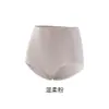 Pantalones de tiro alto con control de abdomen para adelgazar la barriga, modelado de cintura, levantamiento de glúteos, modelado corporal posparto, escultura corporal de verano, levantamiento de glúteos, tercera generación