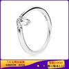Anillo Estilo Arco de Cobre Blanco de Pan Hueso de los Deseos Brillante Candado de Amor Anillo Romántico de Pareja Hogar de Pan