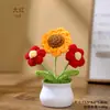 Planta de Girassol em Vaso Crochê à Mão, Enfeite de Vaso de Flores Artificiais Tecido com Fio, Decoração de Mesa de Escritório, Atacado de Produto Acabado